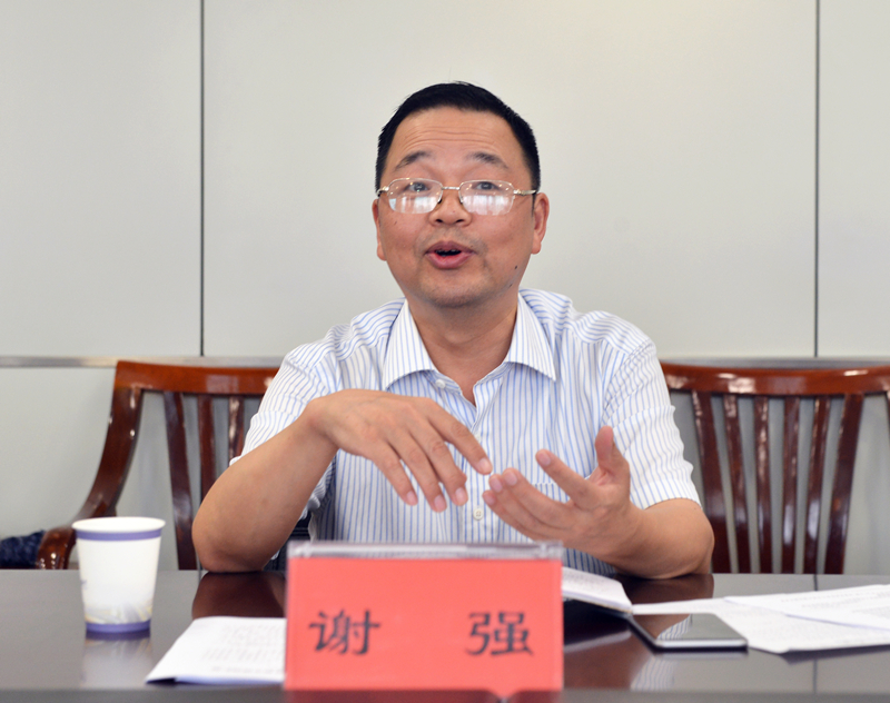 谢强主持召开贯彻落实车辆运输车治理工作督办会