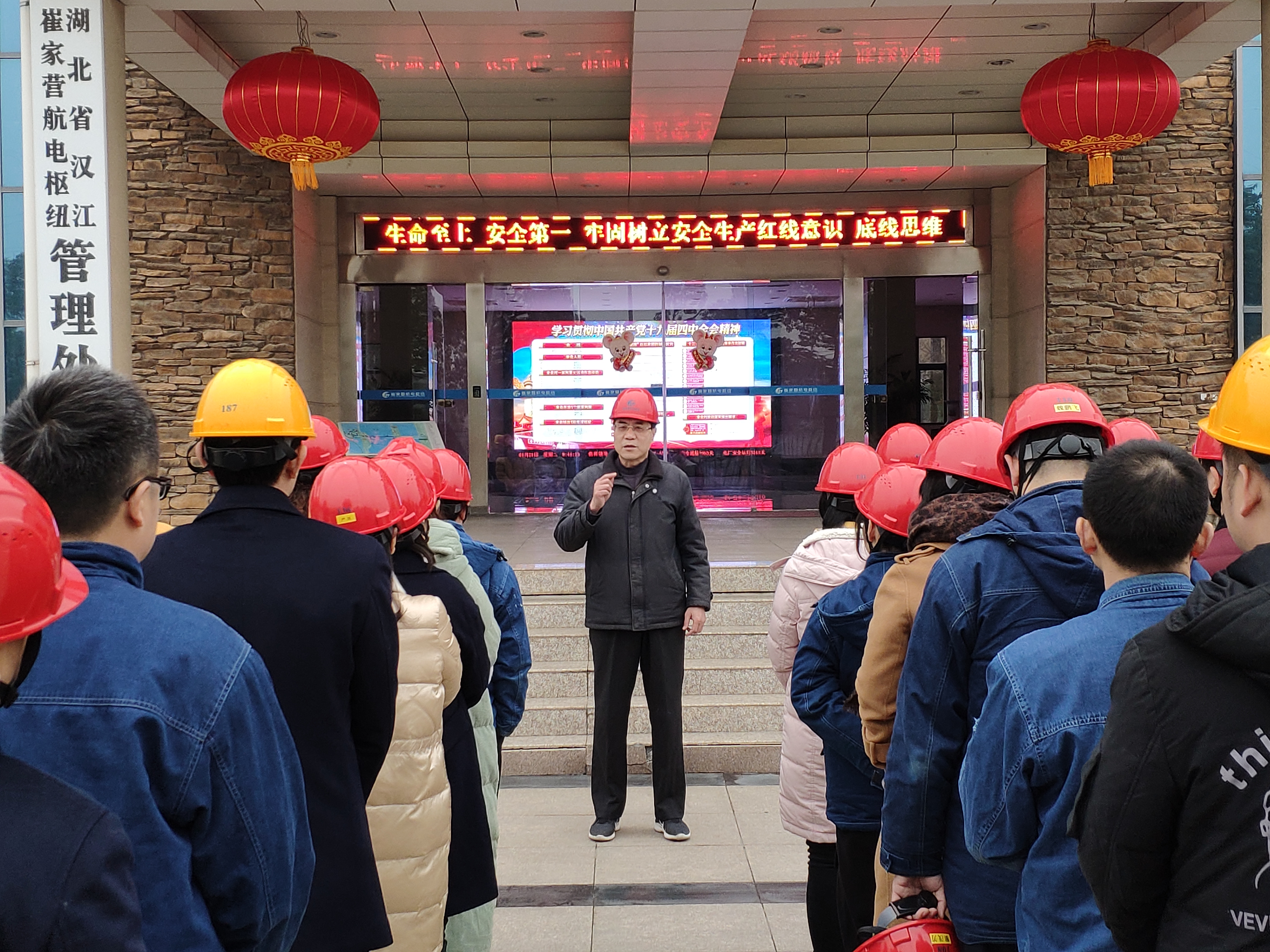 微信图片_20200122091859.jpg