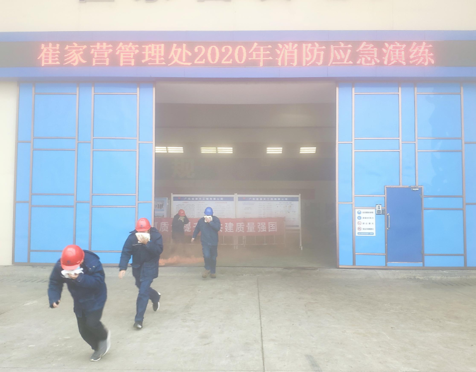 企业微信截图_16076718593453.png