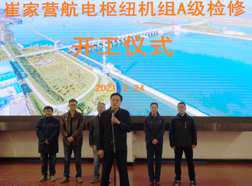 企业微信截图_16146460371245.png