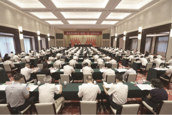 企业微信截图_16248636062537.png